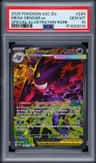Mega Gengar Ex
