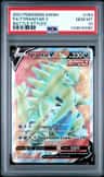 Tyranitar V