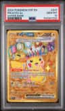 Pikachu Ex