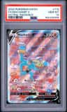 Machamp V