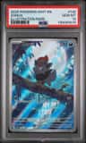 Zorua