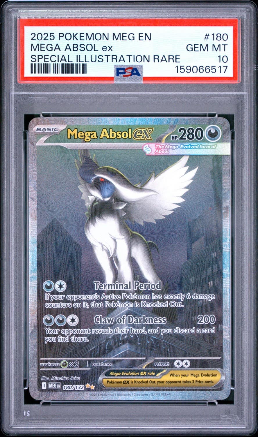 Mega Absol Ex