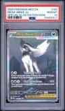Mega Absol Ex