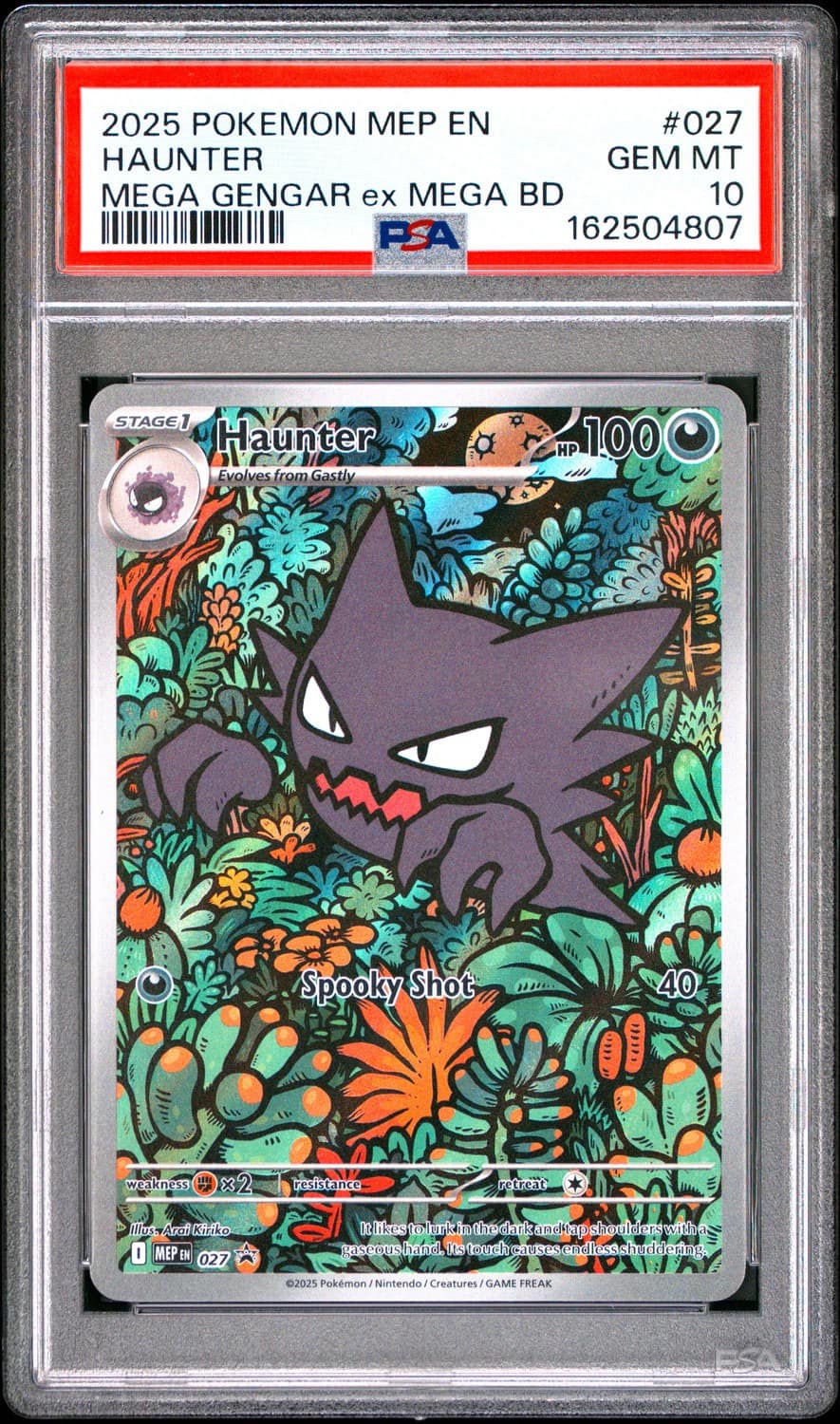 Haunter