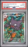 Haunter