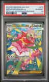 Mega Meganium Ex