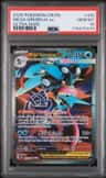 Mega Greninja Ex