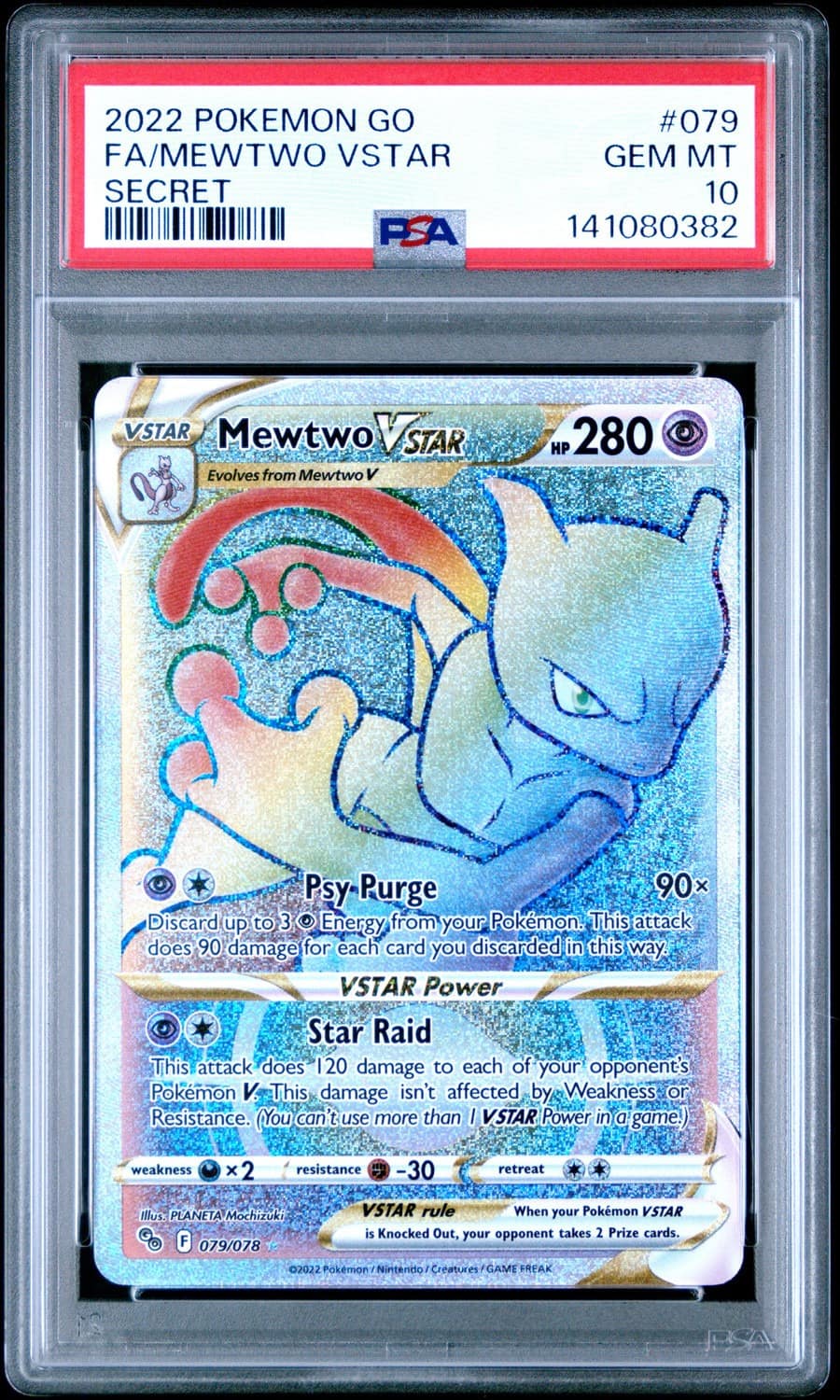 Mewtwo Vstar