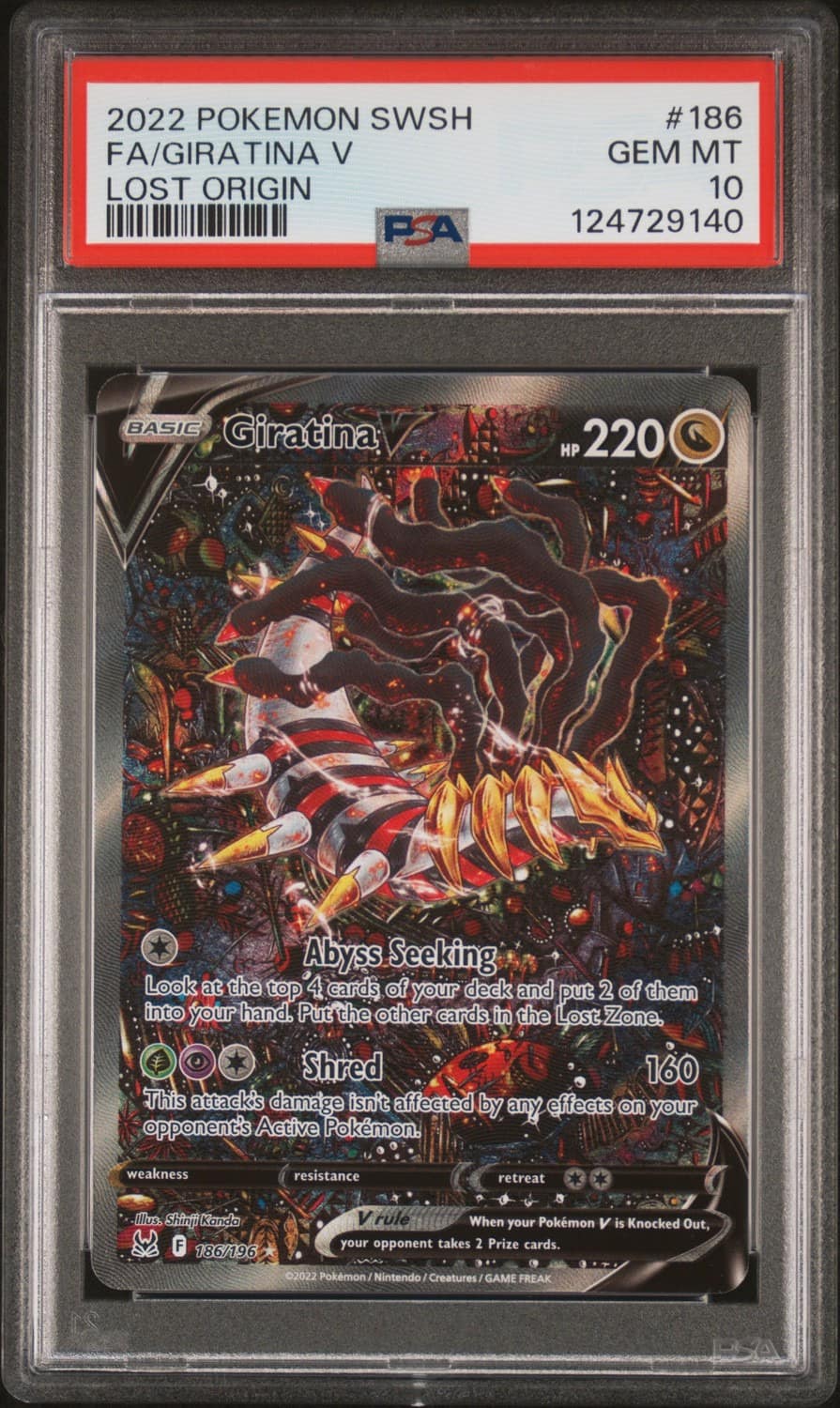Giratina V