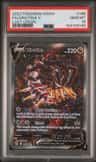Giratina V