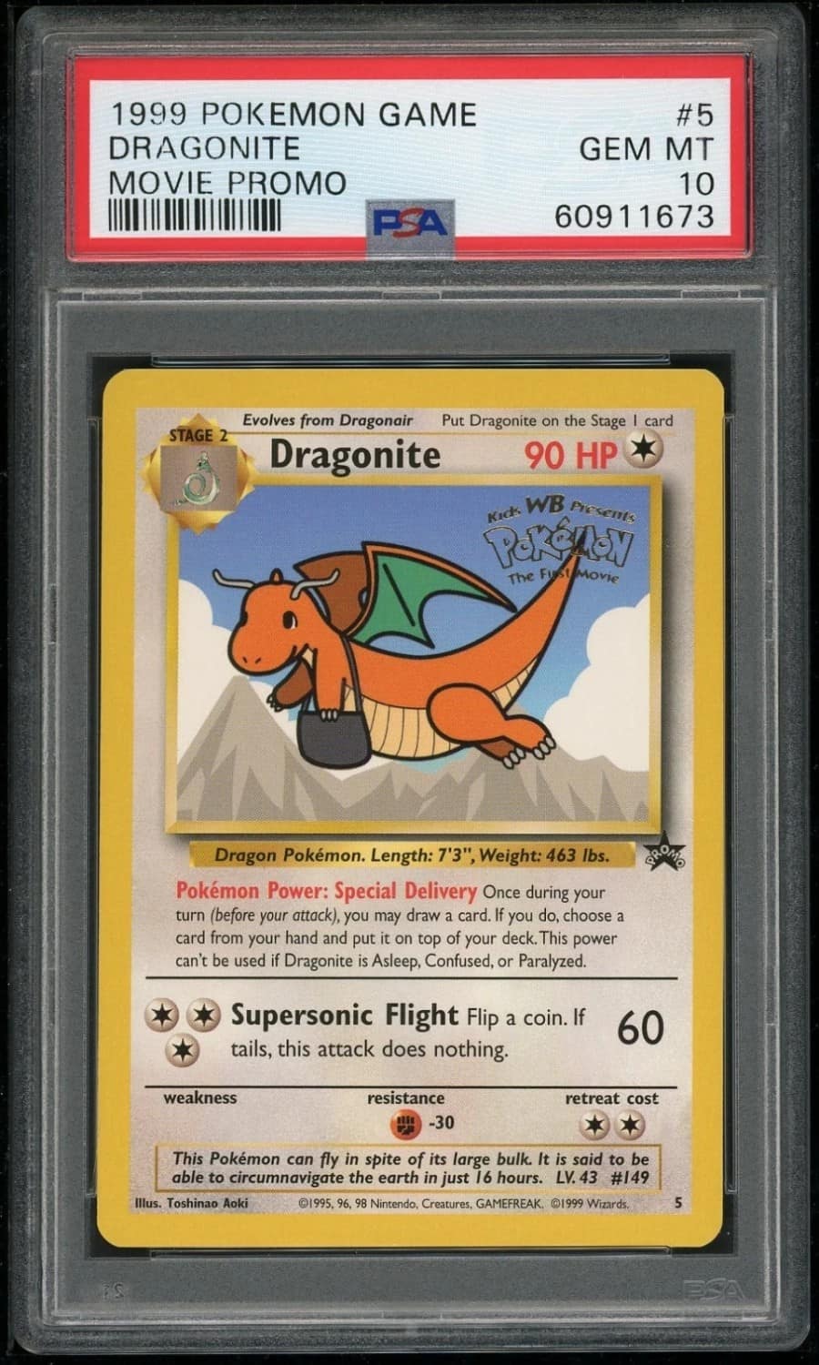 Dragonite