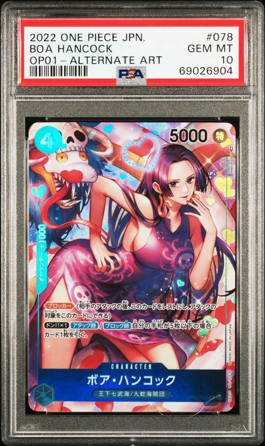 Boa Hancock