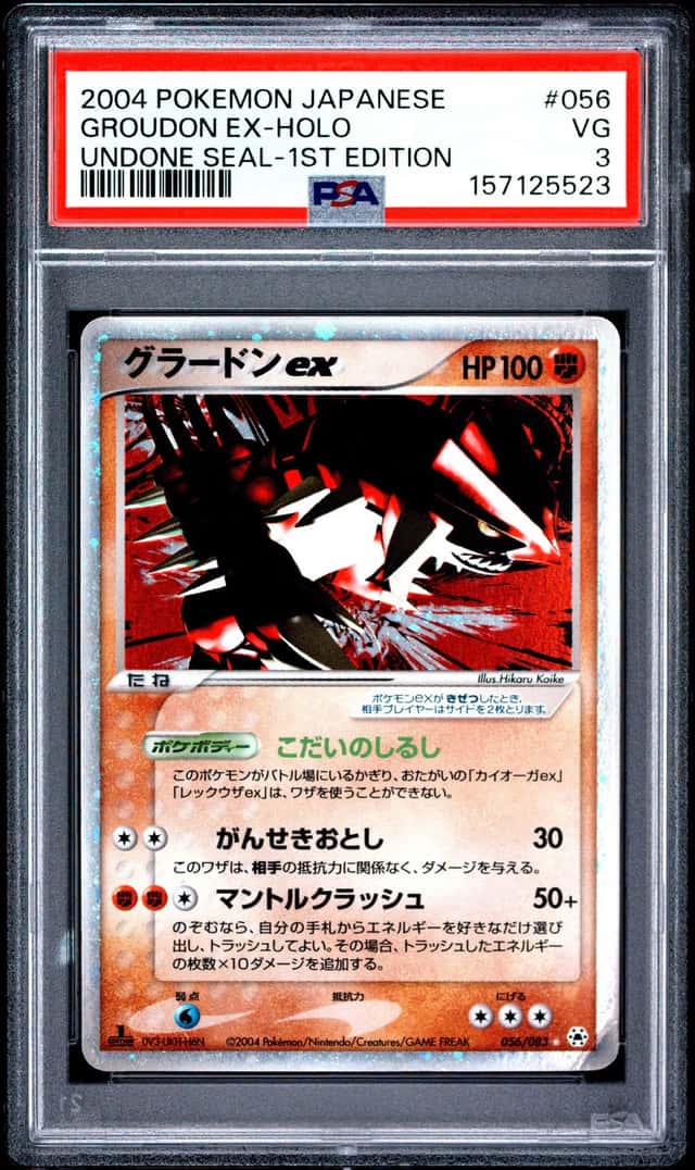 Groudon EX