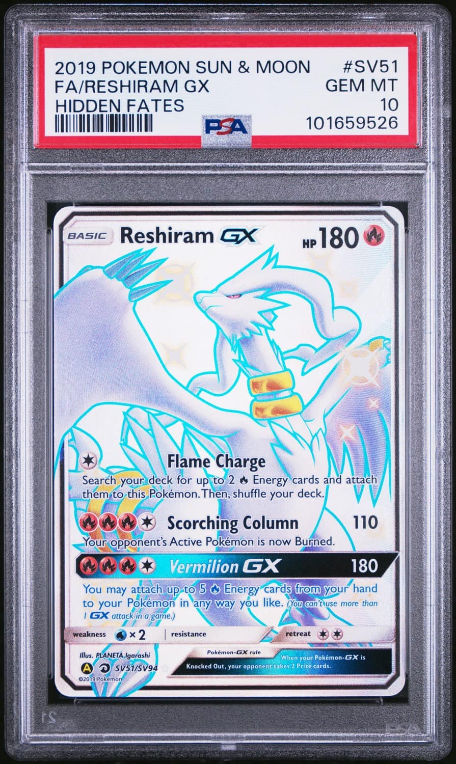 Reshiram Gx