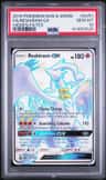 Reshiram Gx