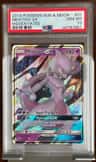 Mewtwo Gx