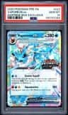 Vaporeon Ex
