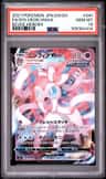 Sylveon Vmax