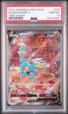 Machamp V