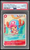 Tony Tony Chopper