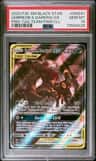 Umbreon & Darkrai Gx
