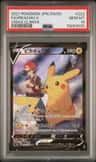 Pikachu V