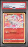 Reshiram