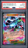 Mega Charizard X Ex