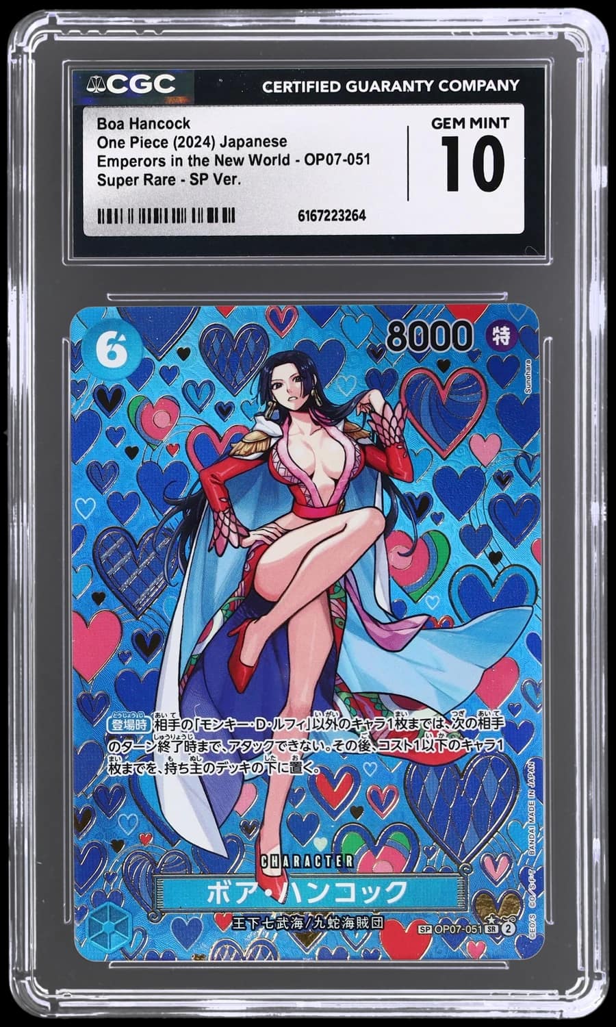 Boa Hancock