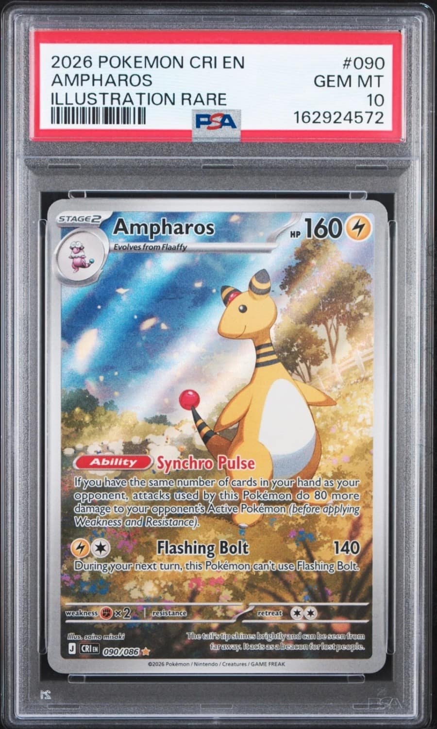 Ampharos