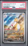 Ampharos
