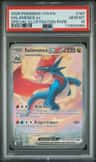 Salamence Ex