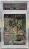 M Sceptile Ex
