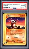 Cubone