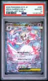 Mega Gardevoir Ex