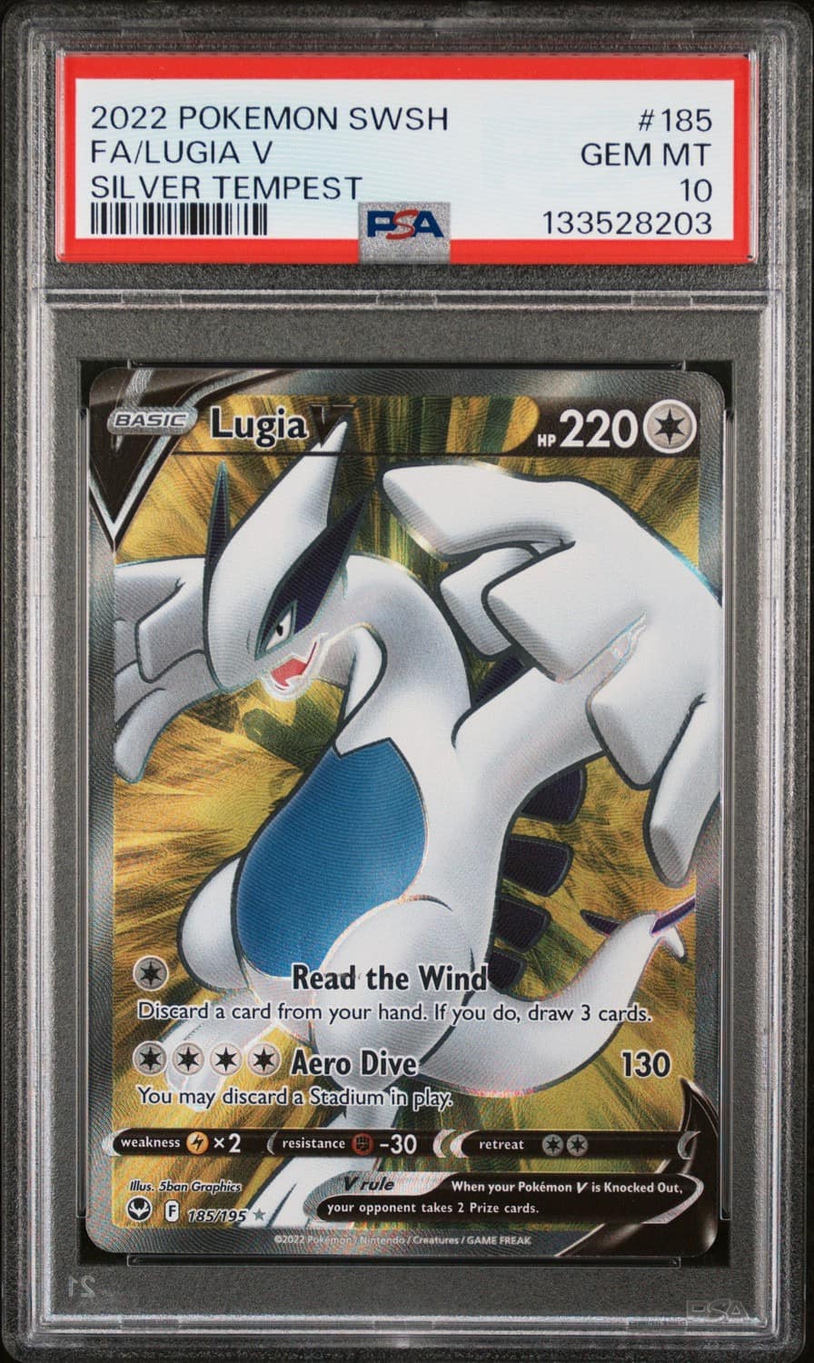 Lugia V
