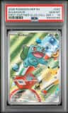 Bulbasaur