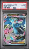 Mega Charizard X Ex