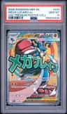 Mega Lucario Ex