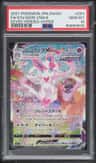 Sylveon Vmax