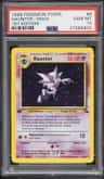 Haunter