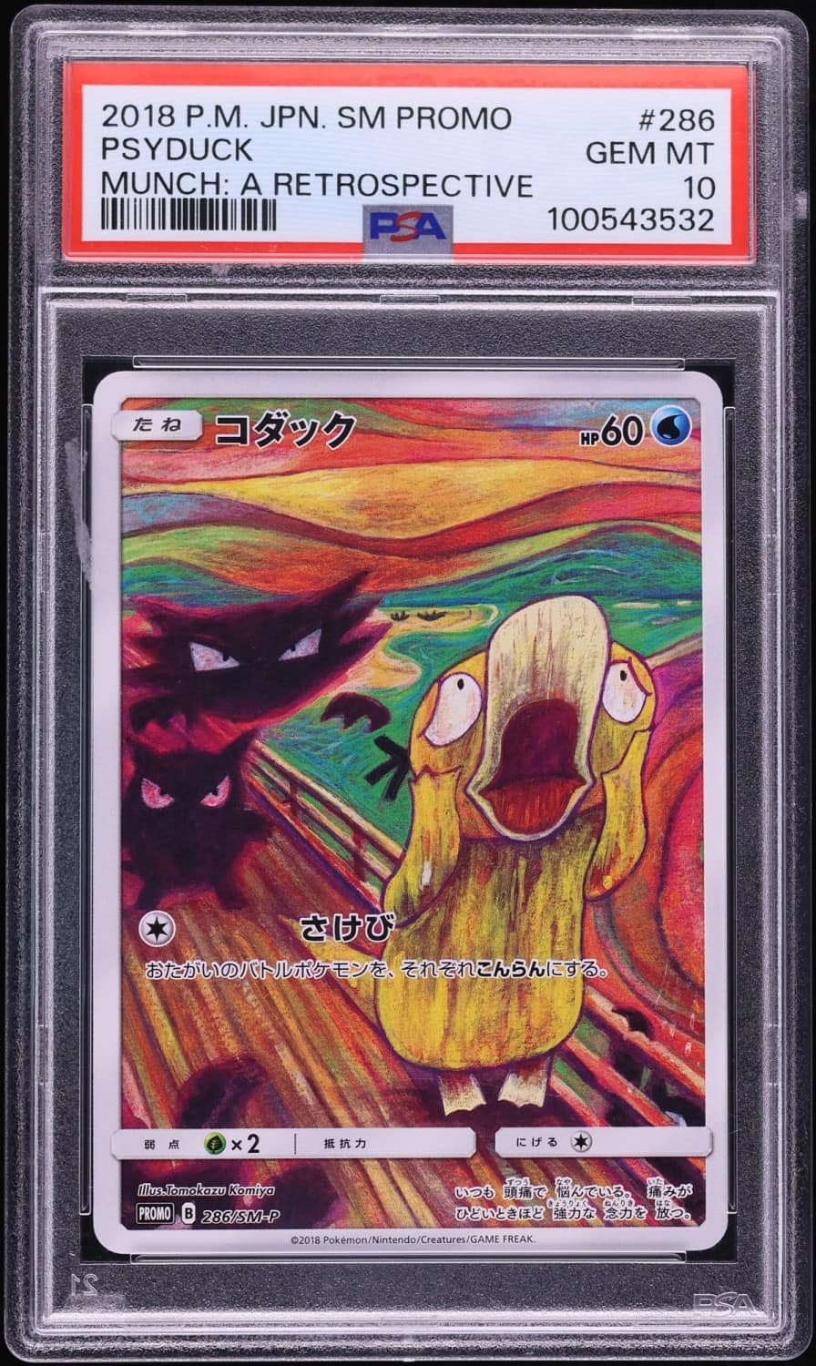 Psyduck