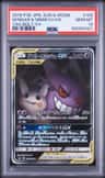 Gengar & Mimikyu Gx