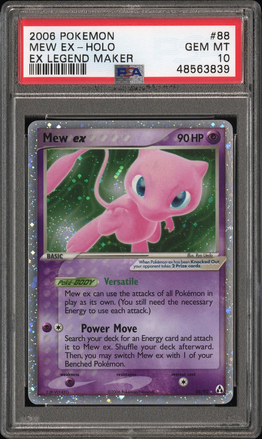 Mew Ex