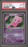 Mew Ex
