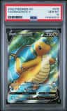 Dragonite V