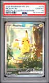Pikachu Ex