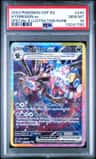 Hydreigon Ex