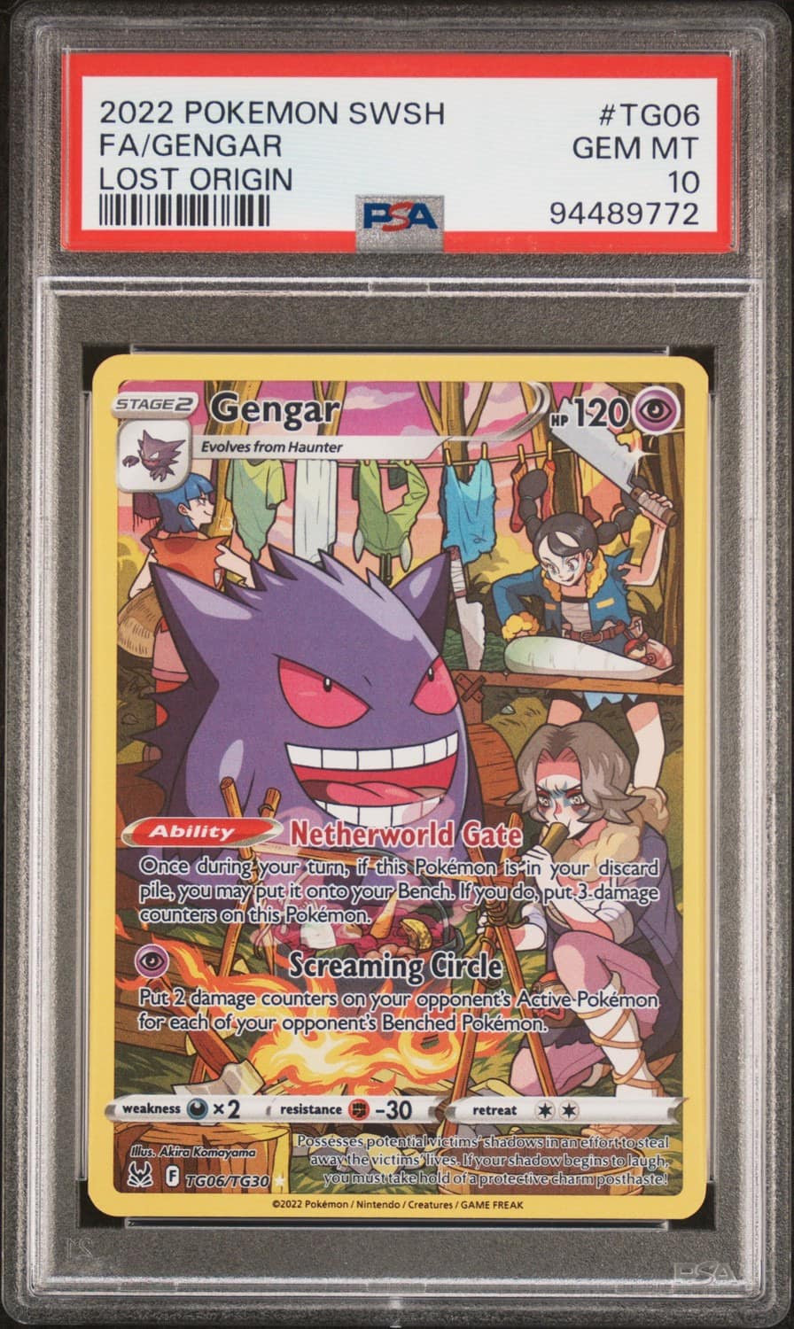 Gengar