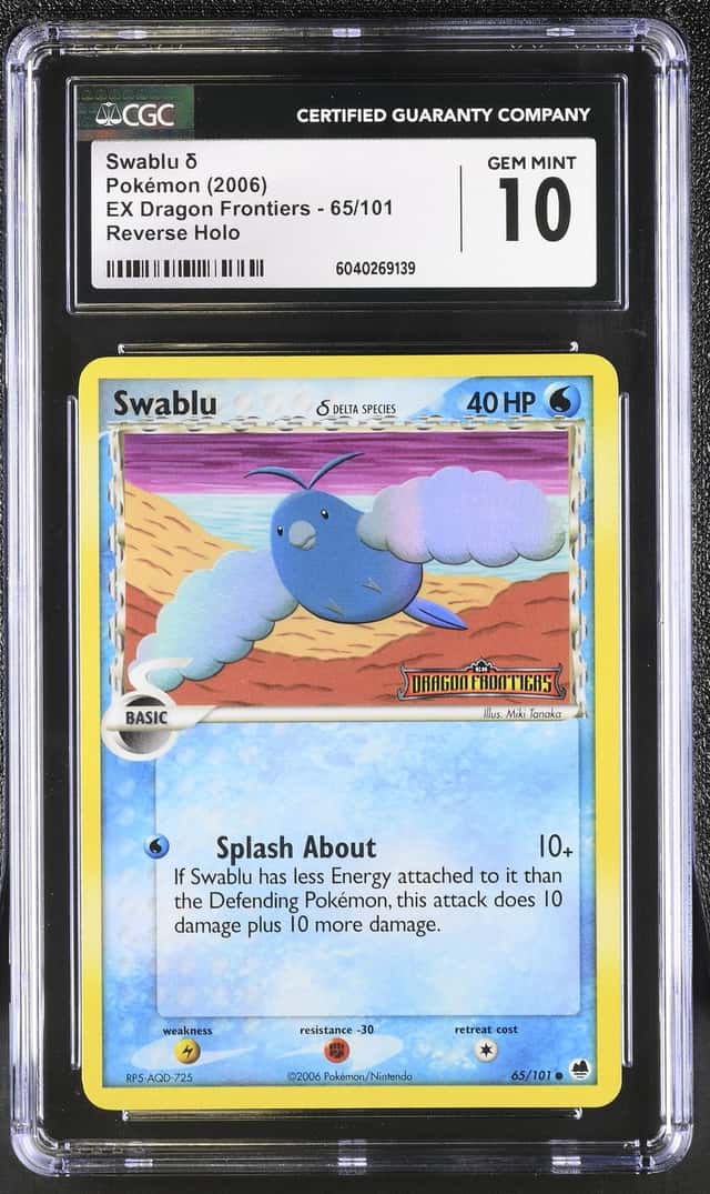 Swablu Δ